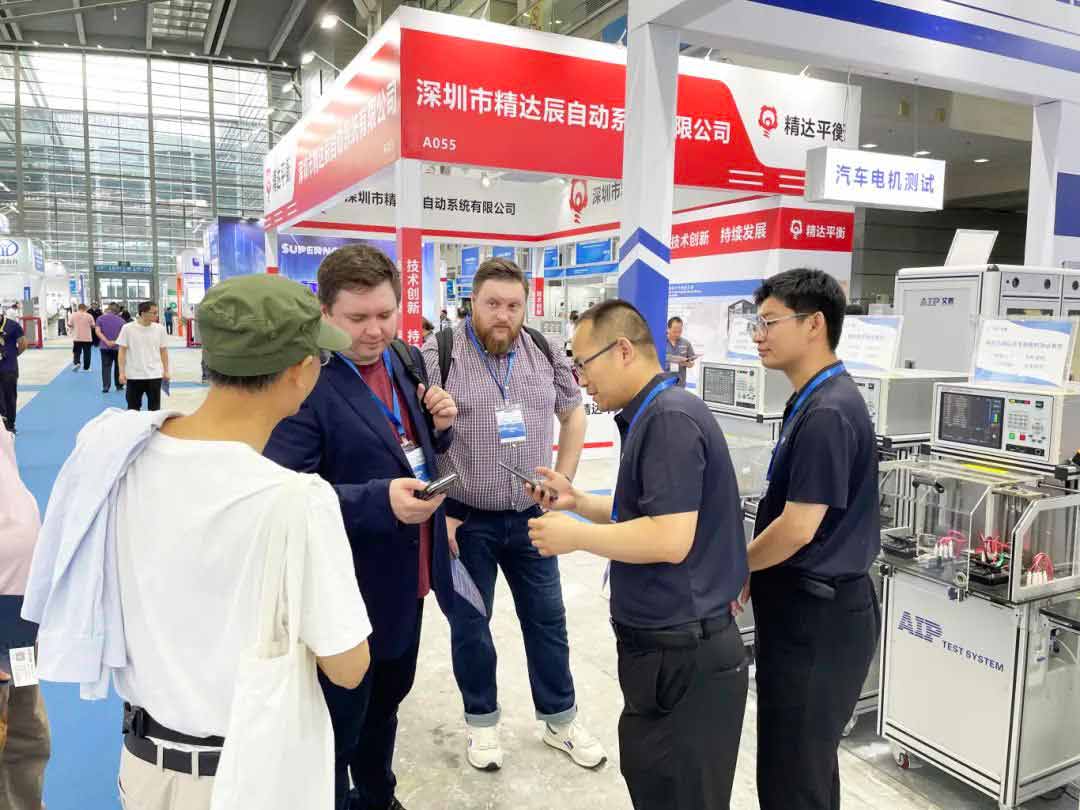 展會回顧丨艾普智能攜最新技術及解決方案亮相2024深圳國際電機展！