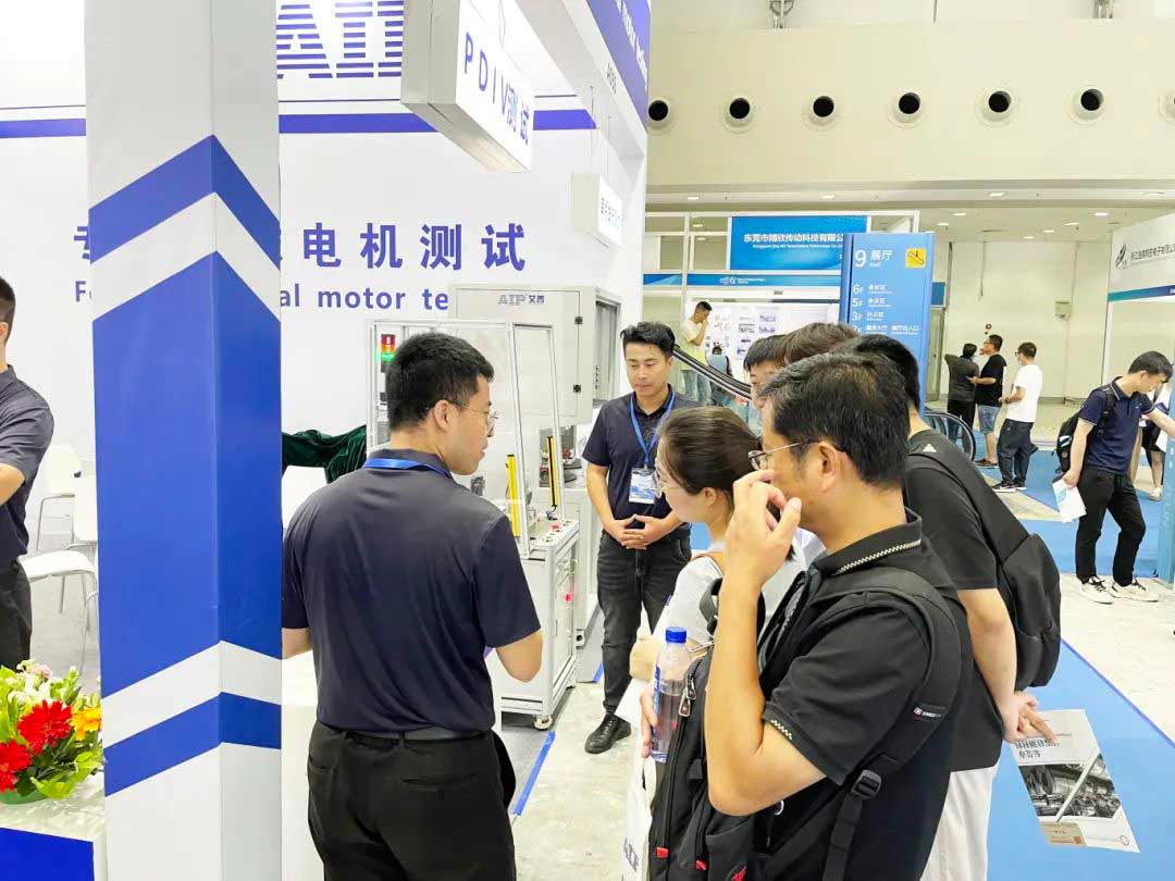 展會回顧丨艾普智能攜最新技術及解決方案亮相2024深圳國際電機展！