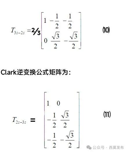 說說電機(jī)中的那些電感—AIP艾普