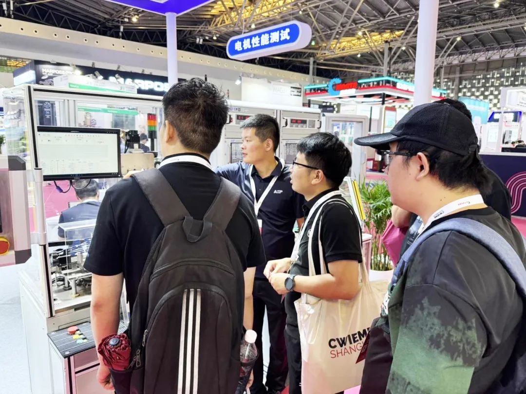 艾普智能攜國產電機測試設備亮相CWIEME，反向輸出全球市場