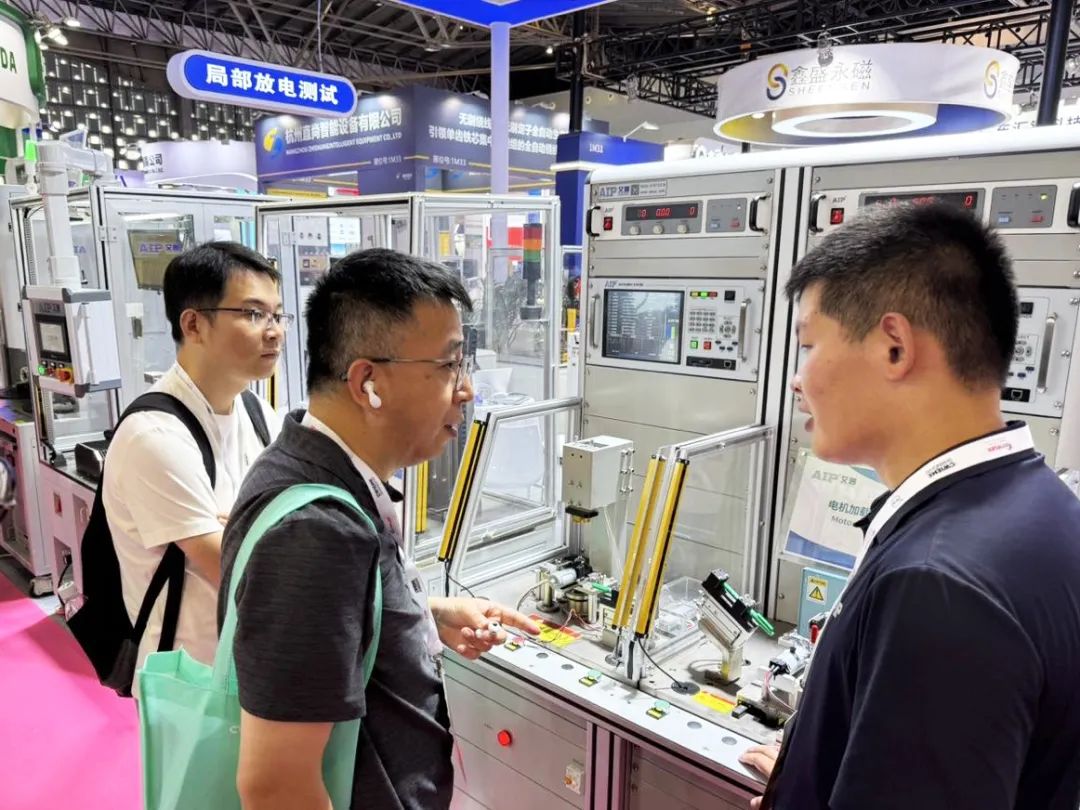 艾普智能攜國產電機測試設備亮相CWIEME，反向輸出全球市場
